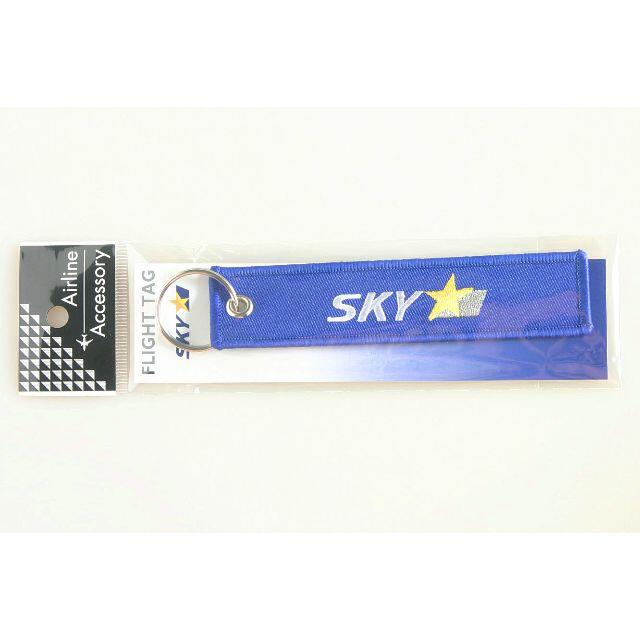 スカイマーク エアラインズ SKYMARK フライトタグの通販 by Miyu's