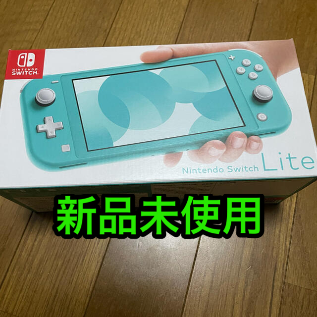 【新品 未使用】Nintendo Switch ライトのサムネイル