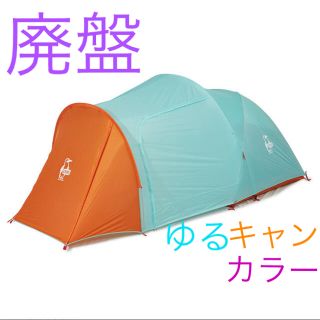 チャムス(CHUMS)のCHUMS Beetle 2 Room Tent チャムス ツールームテント(テント/タープ)