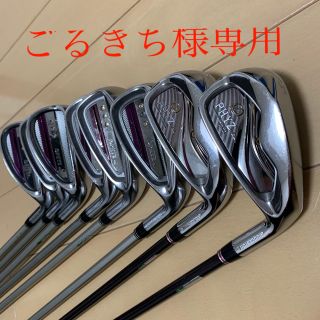 【ごるきち様専用】レディース　アイアンセット（８本）　PHYZ CL－中古(クラブ)