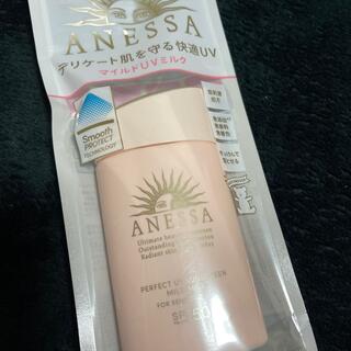 アネッサ(ANESSA)の定価3300円⇒2000円　お値下げ不可(日焼け止め/サンオイル)