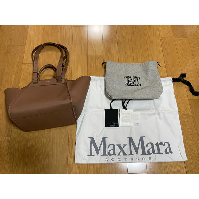 【美品】MAXMARA トートバッグ　ネイビー　リバーシブル　A4収納可能