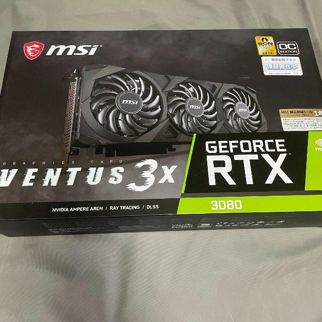 PCパーツ MSI RTX 3080