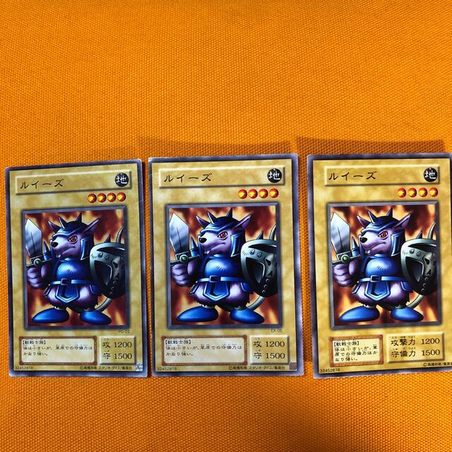 中古□ルイーズw03通常モンスターカードKONAMI遊戯王カード引退 中古□ルイーズw03通常モンスターカードKONAMI遊戯王カード引退