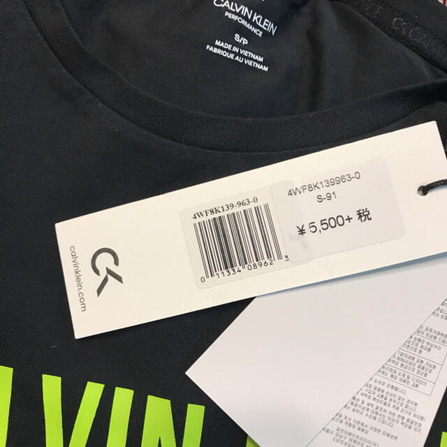 Calvin Klein(カルバンクライン)のCALVIN KLEIN カルバンクライン　新品　半袖Ｔシャツ メンズのトップス(Tシャツ/カットソー(半袖/袖なし))の商品写真