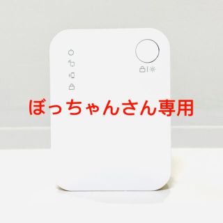 【美品】BUFFALO wifi中継機 WEX-733DHP/N【値段交渉可】(PC周辺機器)