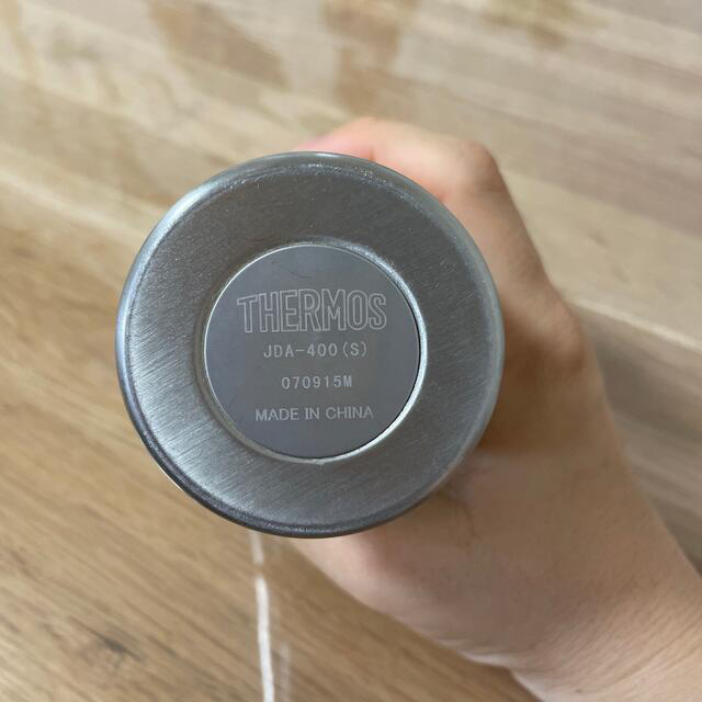 THERMOS(サーモス)のサーモスのステンレスコップ インテリア/住まい/日用品のキッチン/食器(タンブラー)の商品写真