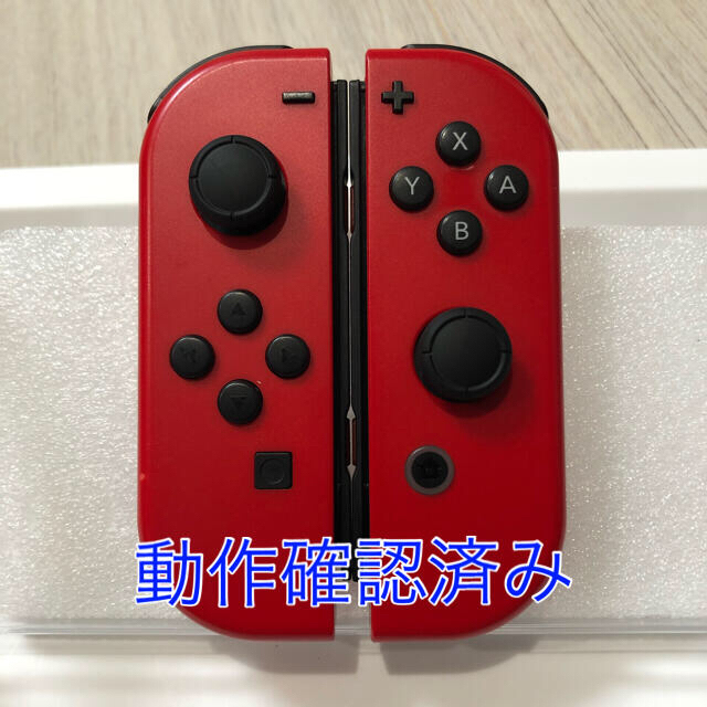 Nintendo Switchジョイコン左右(LR)レッド/レッド