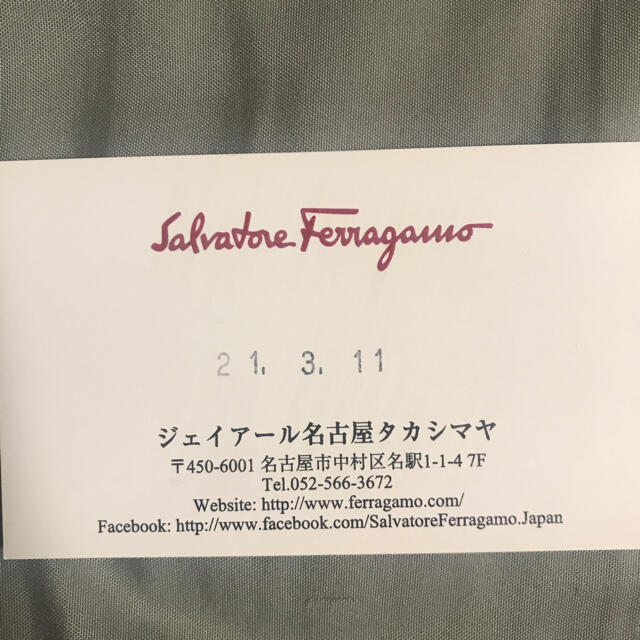 【新品未使用】最終値下げ❗️Salvatore Ferragamo ポロシャツ