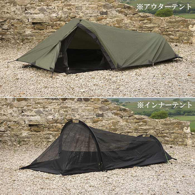 snugpak ionosphere イオノスフィア テント  ヒロシ