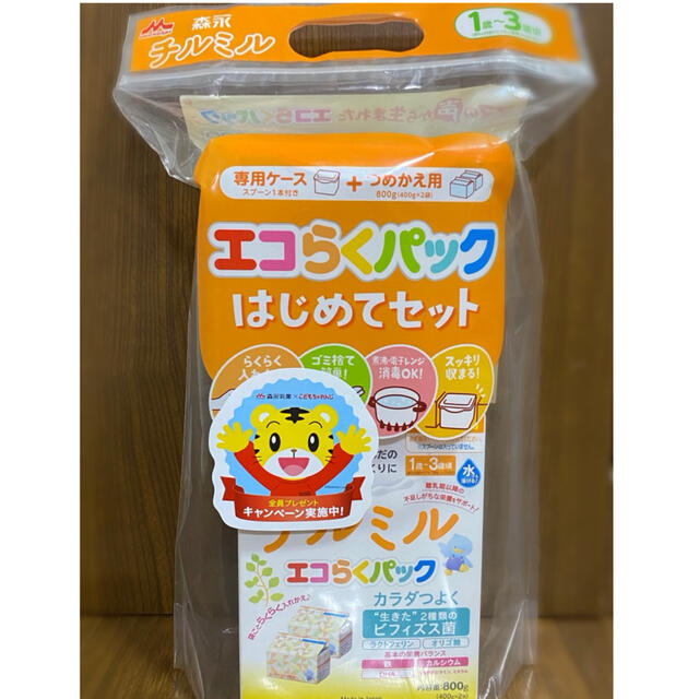 森永チルミル エコらくパック はじめてセット