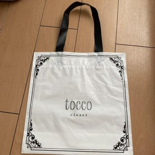 トッコ(tocco)のトッコクローゼット tocco closet ショッパー ショップ袋(ショップ袋)