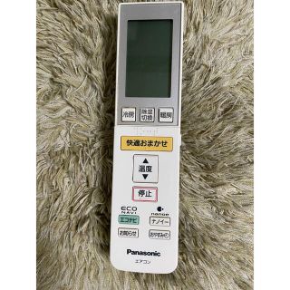 パナソニック(Panasonic)のPanasonic ナノイーエアコン　リモコン(エアコン)