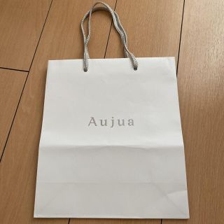 オージュア(Aujua)のオージュア Aujua 紙袋 ショップ袋(ショップ袋)