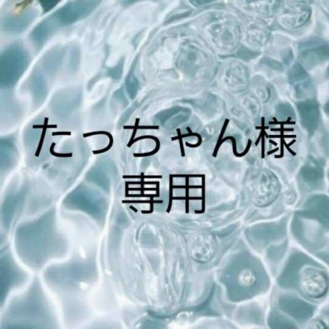 N.カラーシャンプー&トリートメント