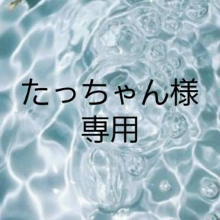 N.カラーシャンプー&トリートメント(シャンプー)