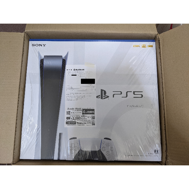 【信頼】 SONY - SONY プレイステーション5 本体 ディスクドライブ搭載 家庭用ゲーム機本体 【信頼】 SONY - SONY プレイステーション5 本体 ディスクドライブ搭載 家庭用ゲーム機本体
