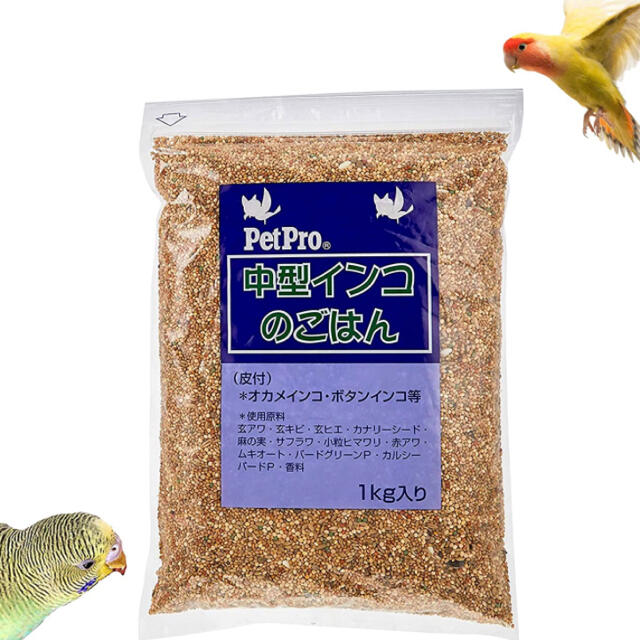 ペットプロ インコ 餌 鳥の餌 皮付き 自然なシード 栄養 バランス 1kg