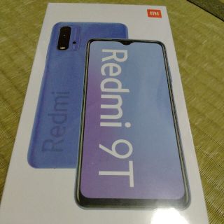 アンドロイド(ANDROID)のRedmi 9T 　4GB 64GB(スマートフォン本体)