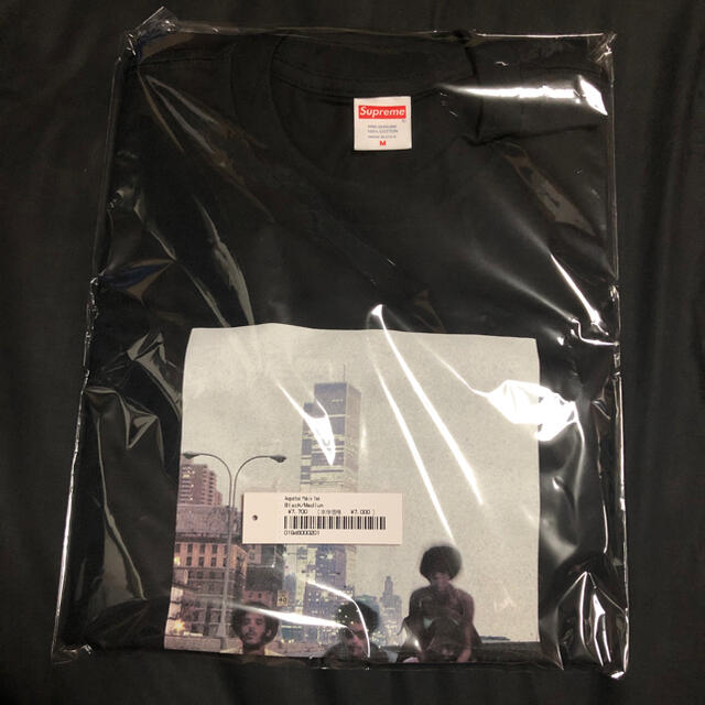 supreme Augustus Pablo TEE