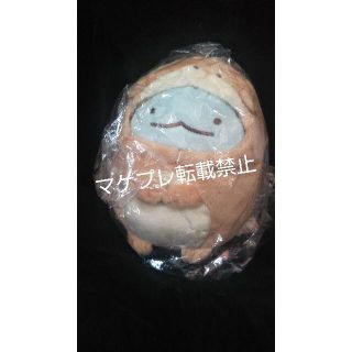 サンエックス(サンエックス)のすみっコぐらし　かわうそキャンプ　とかげ　あつめてぬいぐるみ(キャラクターグッズ)