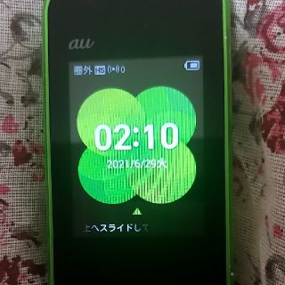 クレードル付き　 au　WiMAX NEXT W04(その他)