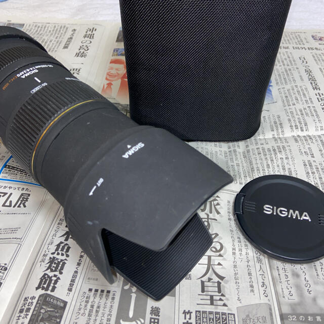 Sigma 50-500mm F4-6.3 APO DG HSM Forキヤノン