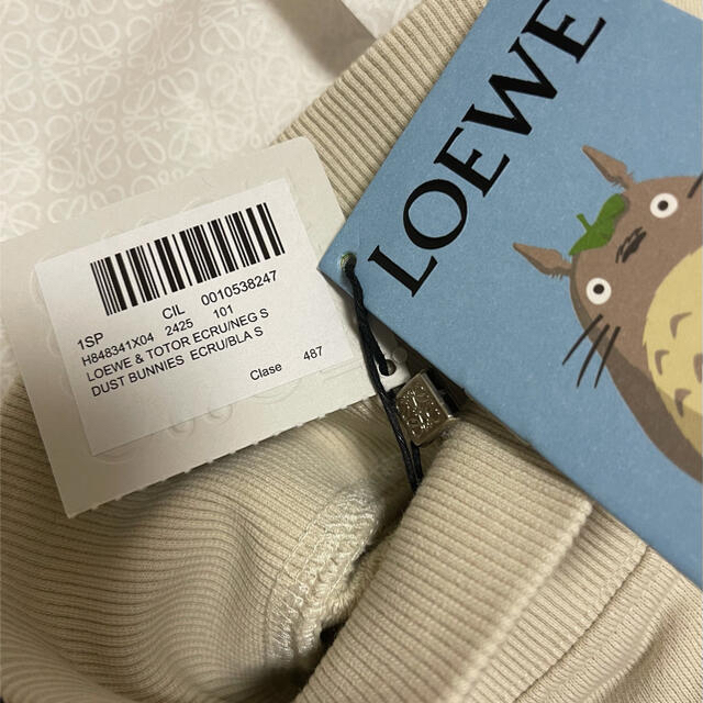 新品未使用⭐︎ LOEWE トトロコラボ　フーディー ダストバニー Sサイズ