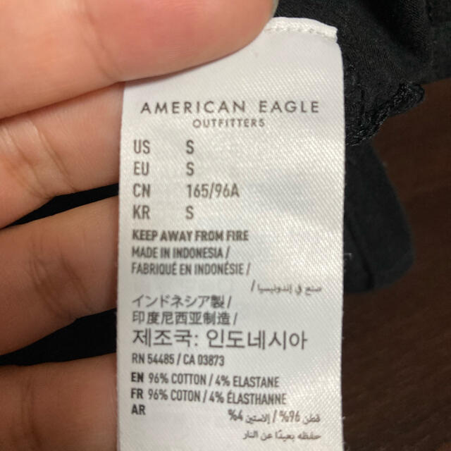 American Eagle(アメリカンイーグル)のアメリカンイーグル　Tシャツ メンズのトップス(Tシャツ/カットソー(半袖/袖なし))の商品写真