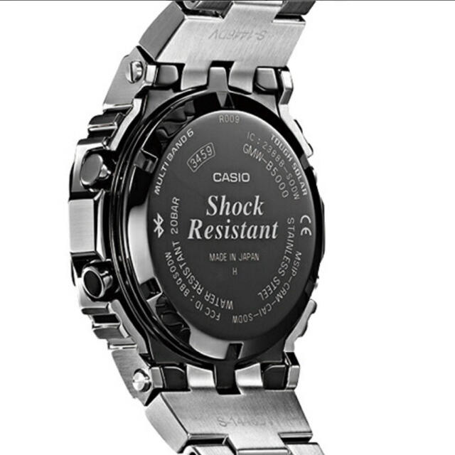 G-SHOCK(ジーショック)のG-SHOCK GMW-B5000D-1JF フルメタル シルバー メンズの時計(腕時計(デジタル))の商品写真