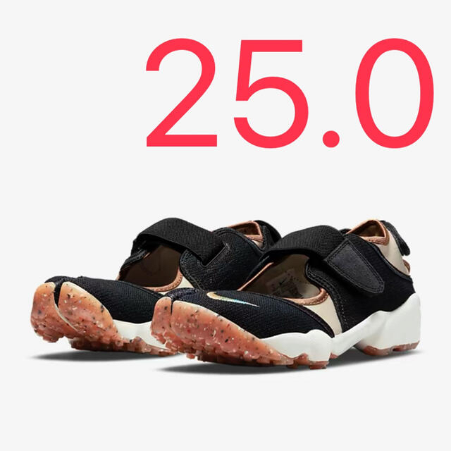 [ひ様]NIKE ナイキ AIR RIFT OFF NOIR ORANGEのサムネイル