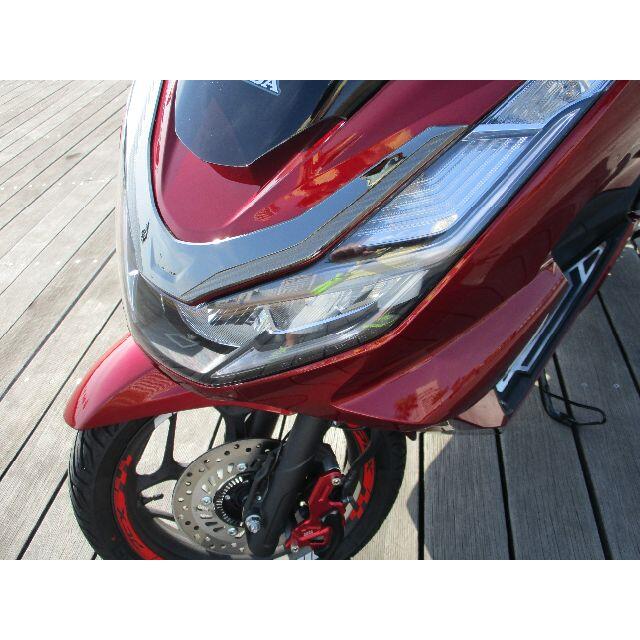 ホンダ - 新型PCX(JK05/KF47)ahm・ガーニッシュヘッドライト入荷 ホンダ - 新型PCX(JK05/KF47)ahm・ガーニッシュヘッドライト入荷