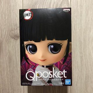 バンダイ(BANDAI)の鬼滅の刃 Qposket 栗花落カナヲ(アニメ/ゲーム)