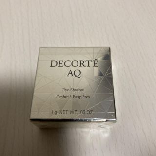 コスメデコルテ(COSME DECORTE)のコスメデコルテAQ アイシャドウ(アイシャドウ)