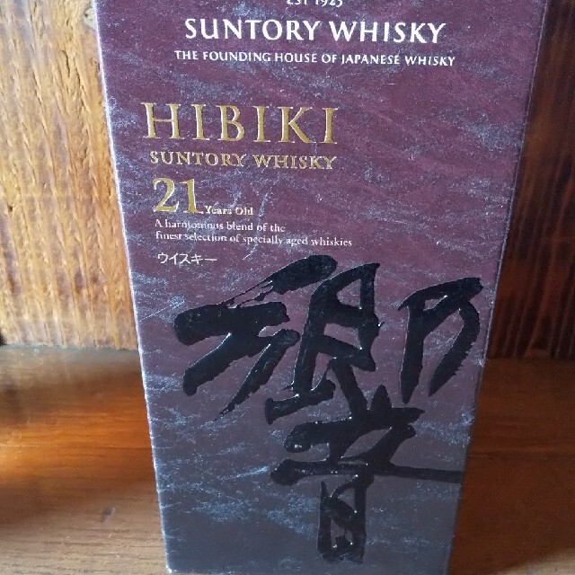 SUNTORY 響 21年