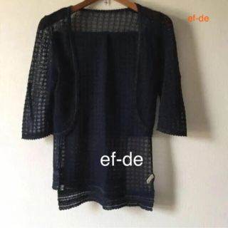 エフデ(ef-de)のボレロとストール(ボレロ)