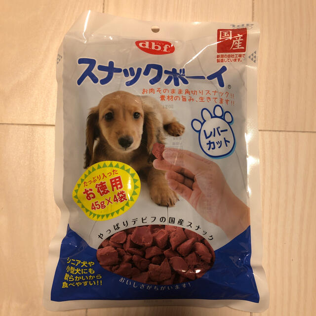 dbf(デビフ)のスナックボーイ　レバーカットお得用 その他のペット用品(犬)の商品写真