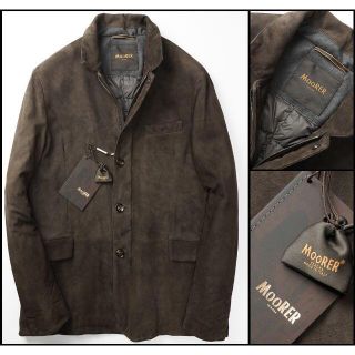 ブルネロクチネリ(BRUNELLO CUCINELLI)のうっちーラ様MOORERムーレーラムレザースエードテーラードダウンジャケット52(ダウンジャケット)