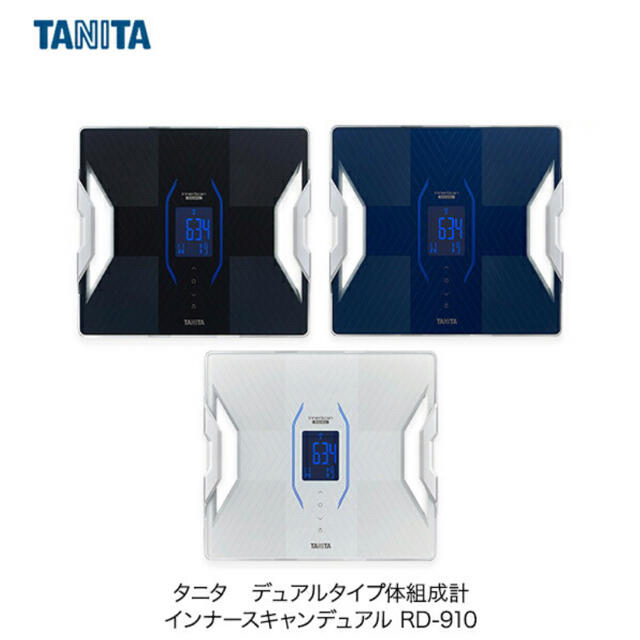 TANITA(タニタ)のタニタ RD-910 体組成計 スマホ/家電/カメラの美容/健康(体重計/体脂肪計)の商品写真