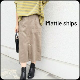 リフラッティシップス(liflattie ships)のliflattie ships　ロングスカート　ベージュ　M(ロングスカート)