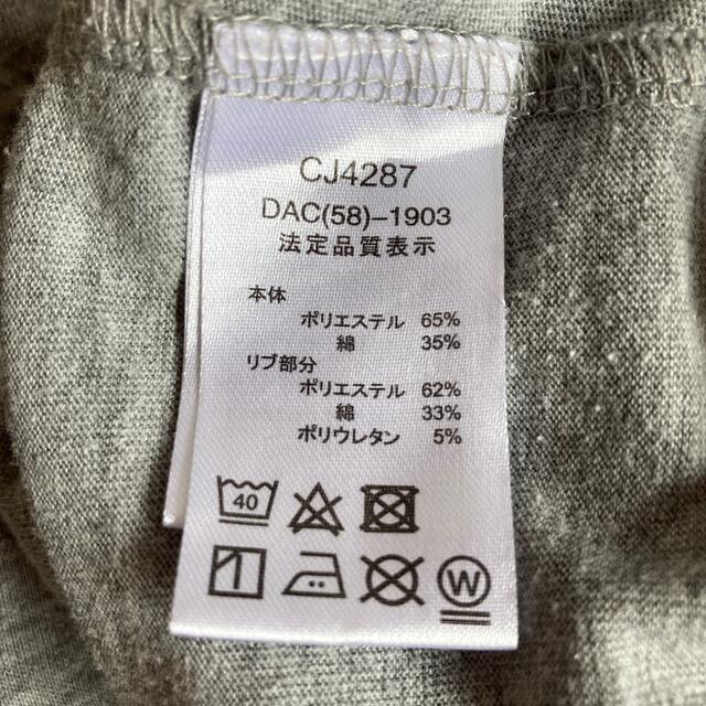 Champion(チャンピオン)のチャンピオン　パーカーワンピース　140 キッズ/ベビー/マタニティのキッズ服女の子用(90cm~)(ワンピース)の商品写真