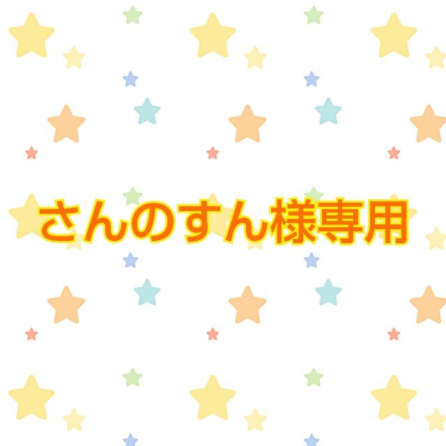 （5／11）インナーマスク／裏地に高島ちぢみ使用 ハンドメイドのハンドメイド その他(その他)の商品写真