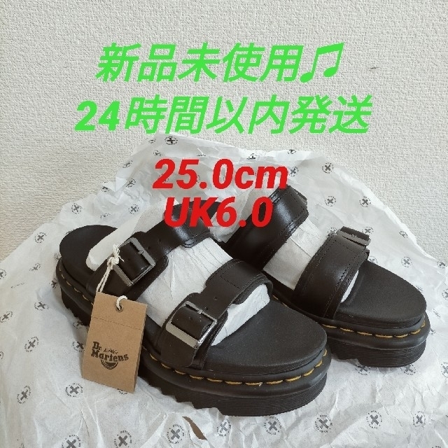 Dr.Martens(ドクターマーチン)の【新品未使用】ドクターマーチン　マイルス　スライドサンダル　25cm UK6 メンズの靴/シューズ(サンダル)の商品写真