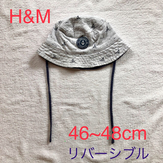 エイチアンドエム(H&M)のH&M ベビー リバーシブル ハット(帽子)