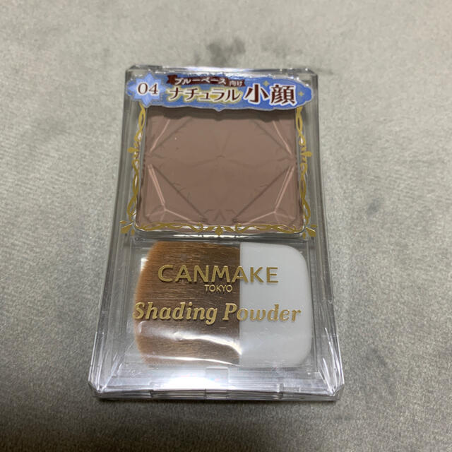 CANMAKE(キャンメイク)の新品未開封 キャンメイク シェーディングパウダー 04 アイスグレーブラウ コスメ/美容のベースメイク/化粧品(フェイスカラー)の商品写真