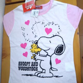 2ページ目 スヌーピー 女の子の通販 1 000点以上 Snoopyを買うならラクマ 2ページ目 スヌーピー 女の子の通販 1 000点以上 Snoopyを買うならラクマ