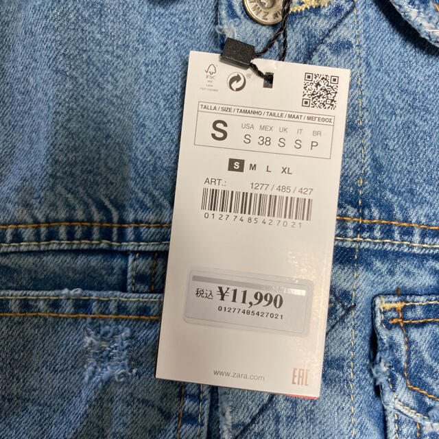 ZARA - ZARA×ROLLING STONES ザラ ローリングストーンズ Gジャン ZARA - ZARA×ROLLING STONES ザラ ローリングストーンズ Gジャン