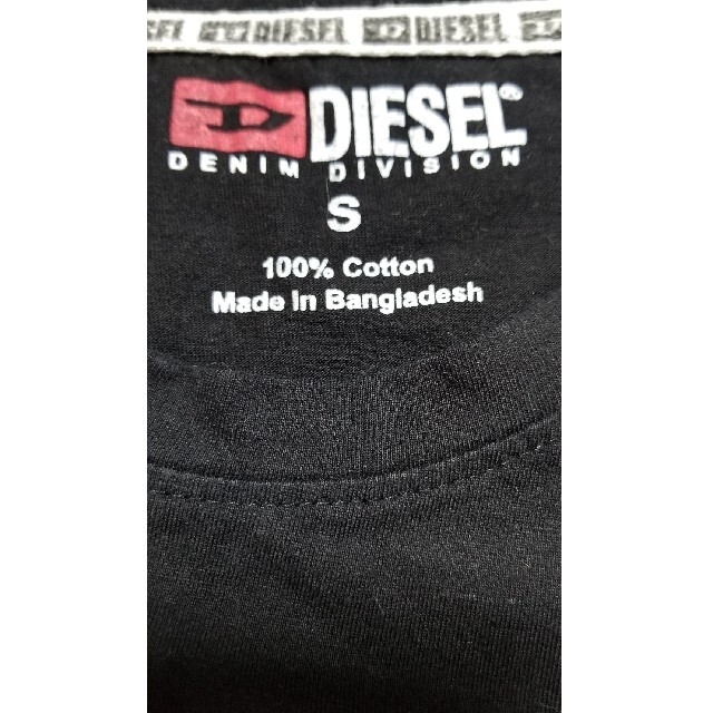 DIESEL(ディーゼル)のpeacevv2様専用　DIESEL　Tシャツ　Sサイズ メンズのトップス(Tシャツ/カットソー(半袖/袖なし))の商品写真