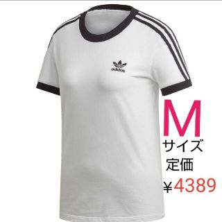 アディダス(adidas)のアディダス ストライプ シャツ no.003(Tシャツ(半袖/袖なし))