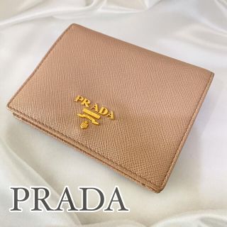 プラダ(PRADA)のプラダ サフィアーノ マルチカラー ミニ財布 ピンク ベージュ(財布)